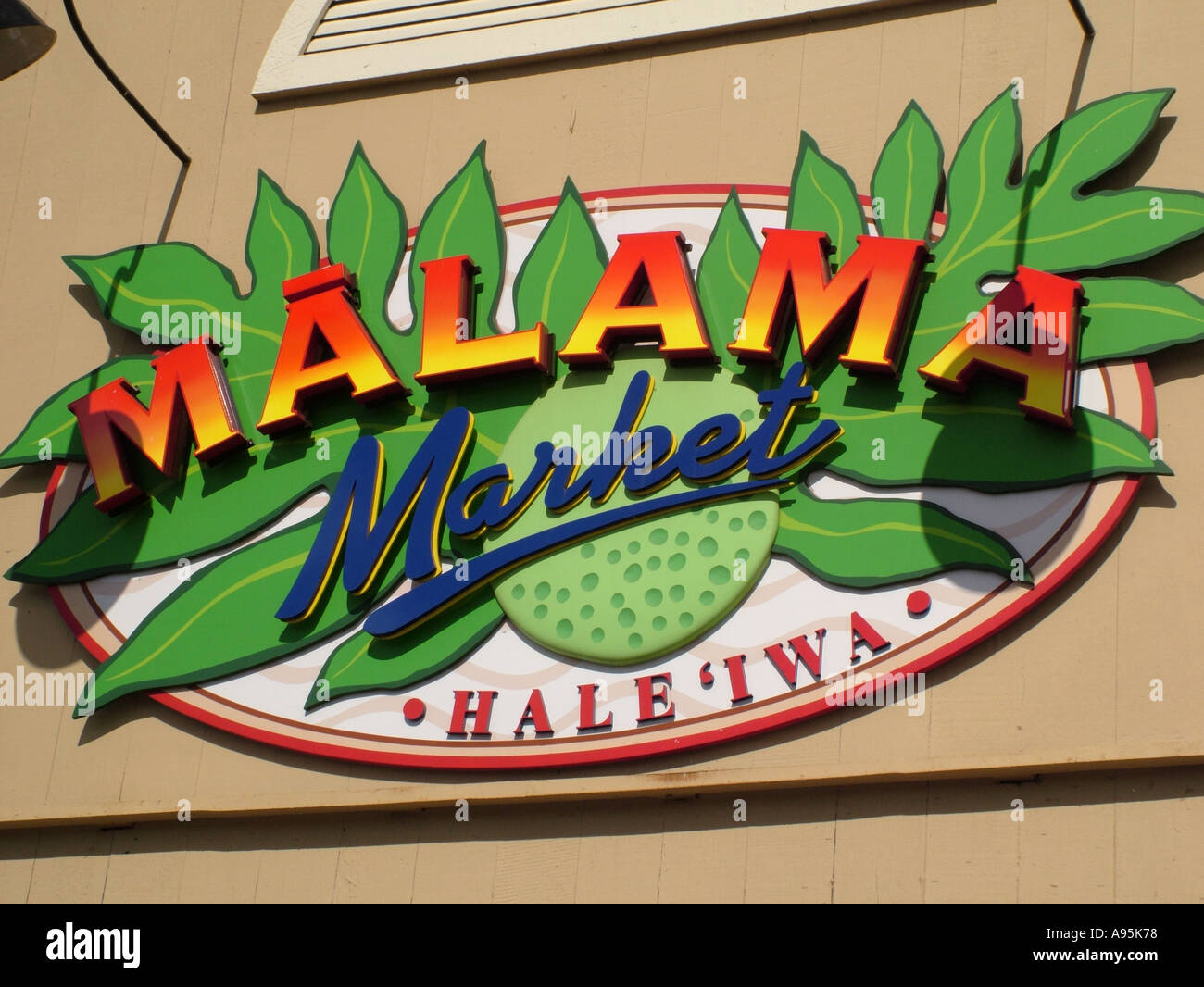 AJD40806, Haleiwa, Oahu, HI, Hawaii, North Shore Stock Photo Alamy