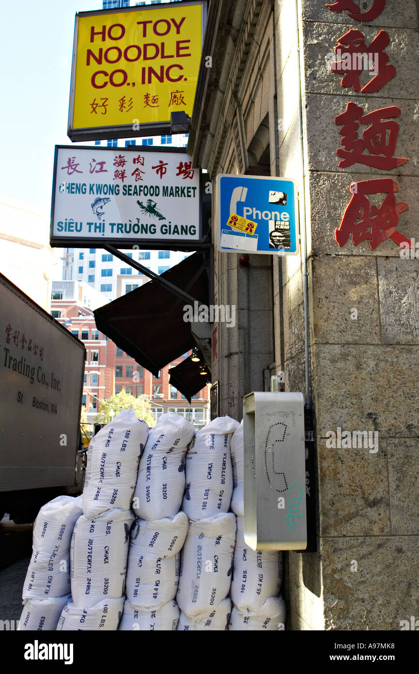 Sacks Boston Sacks restaurant hi-res stock photography and images - Alamy