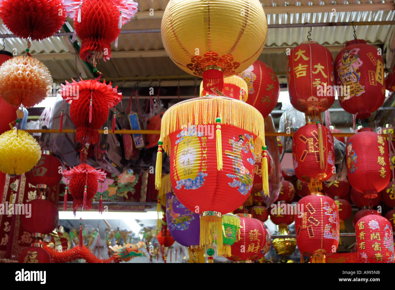Paper Lanterns for Sale Street Market Sheung Wan Kowloon Hong Kong China  Stock Photo - Alamy