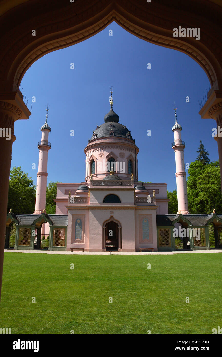 The Mosque In The Grounds Of The Baroque Palace Of Schwetzingen Near To the-mosque-in-the-grounds-of-the-baroque-palace-of-schwetzingen-near-to