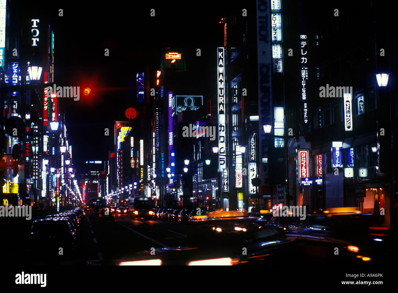 Ginza neon signs hi-res stock photography and images - Alamy