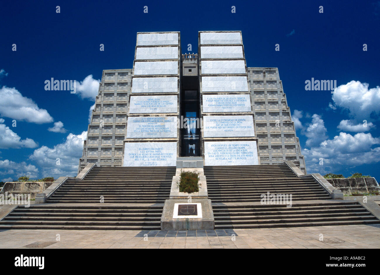 Faro a Colon Christopher Colombus monument Santo Domingo Dominican