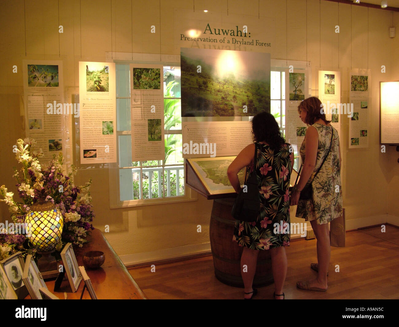 At the ulupalakua ranch hi-res stock photography and images - Alamy