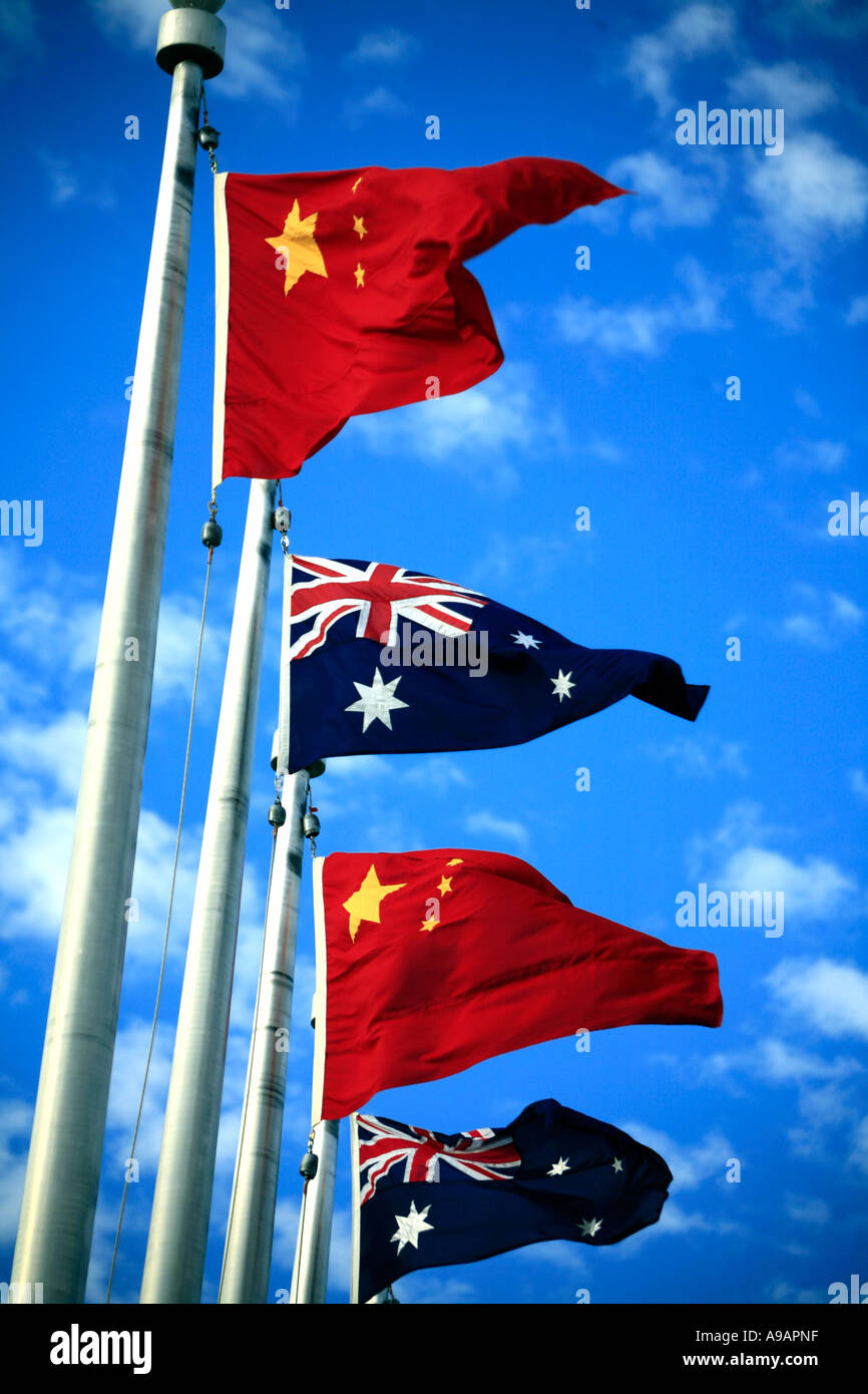 Peoples Republic of China Flag Stock Photo Alamy