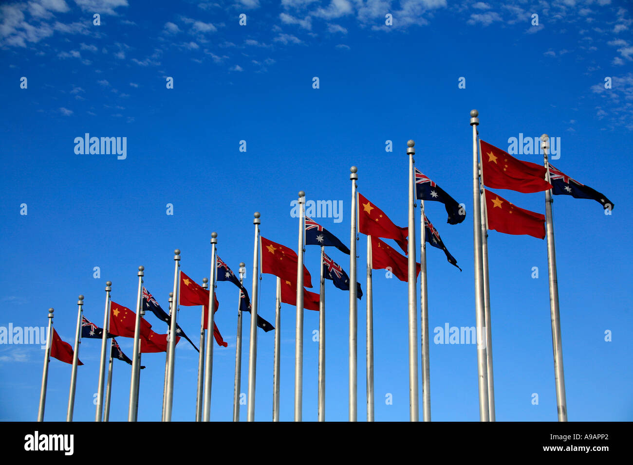 China politics hires stock photography and images Alamy