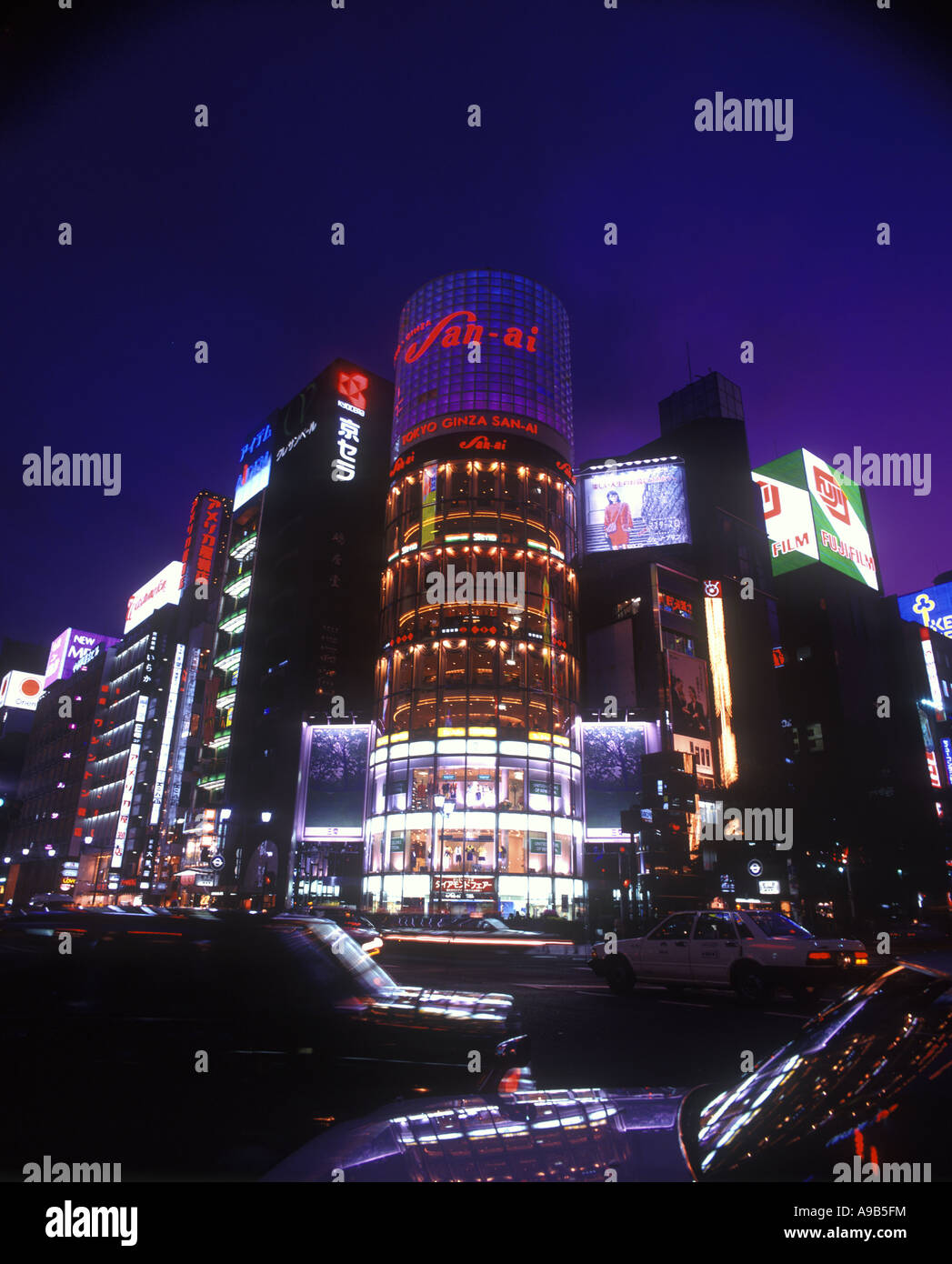 SAN AI GINZA TOKYO JAPAN Stock Photo - Alamy