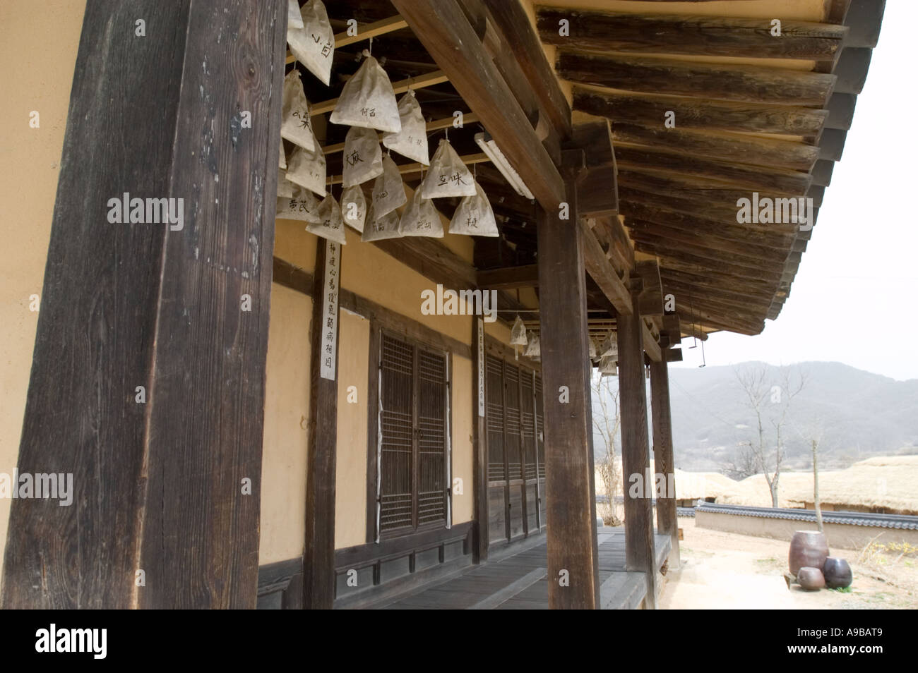 Traditional Korean architecture at Hahoe Folk Village in Andong, South ...