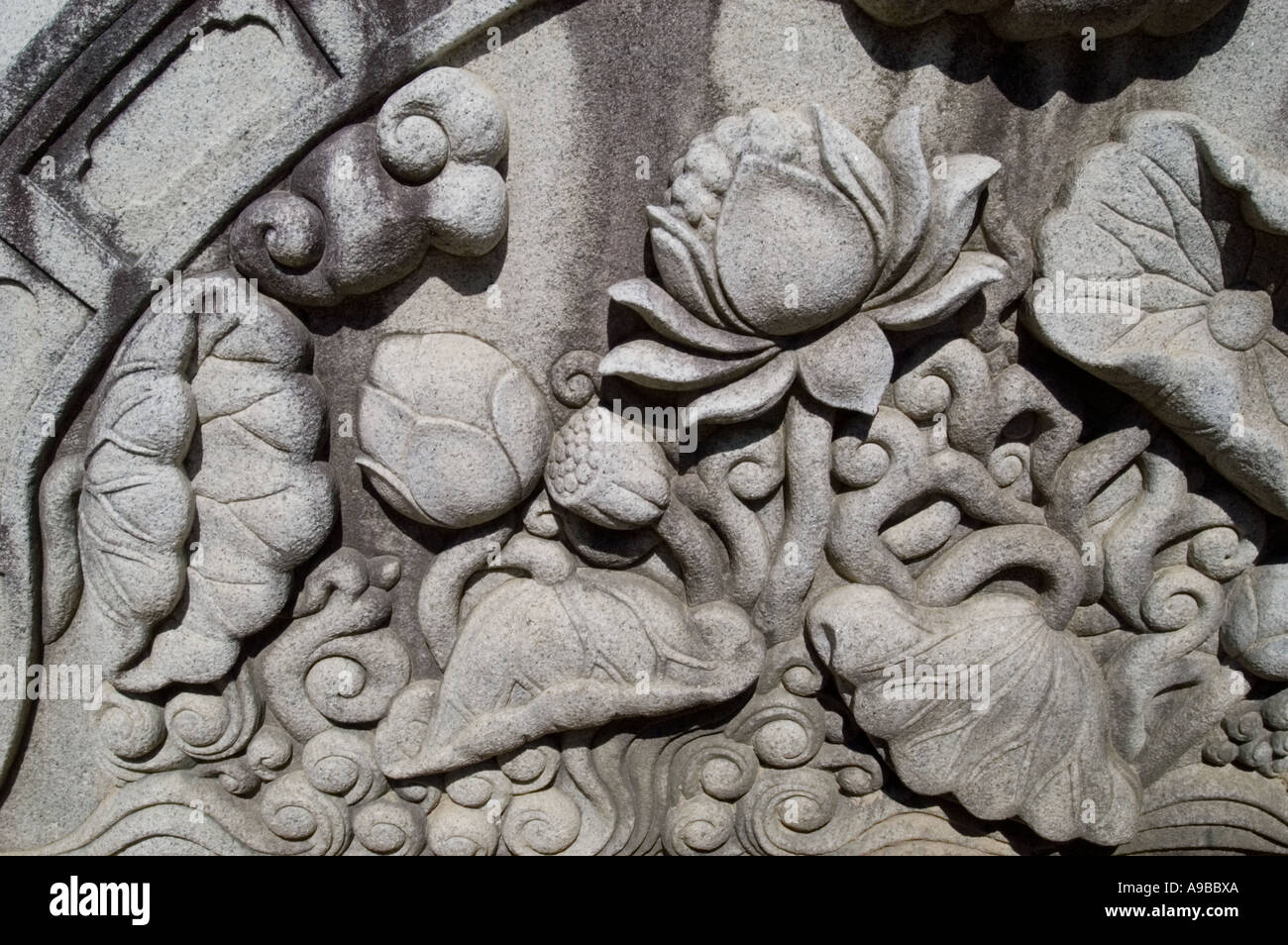 Carved stonework at Haeinsa Temple in South Korea. Stock Photo