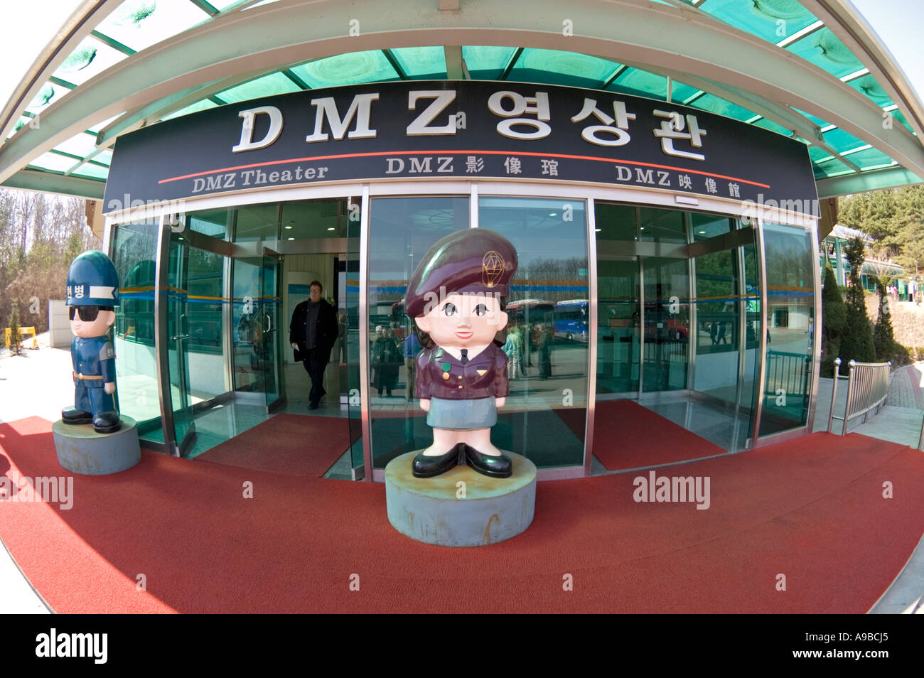 DMZ theater at the entrance to infiltration tunnel 3 in South Korea