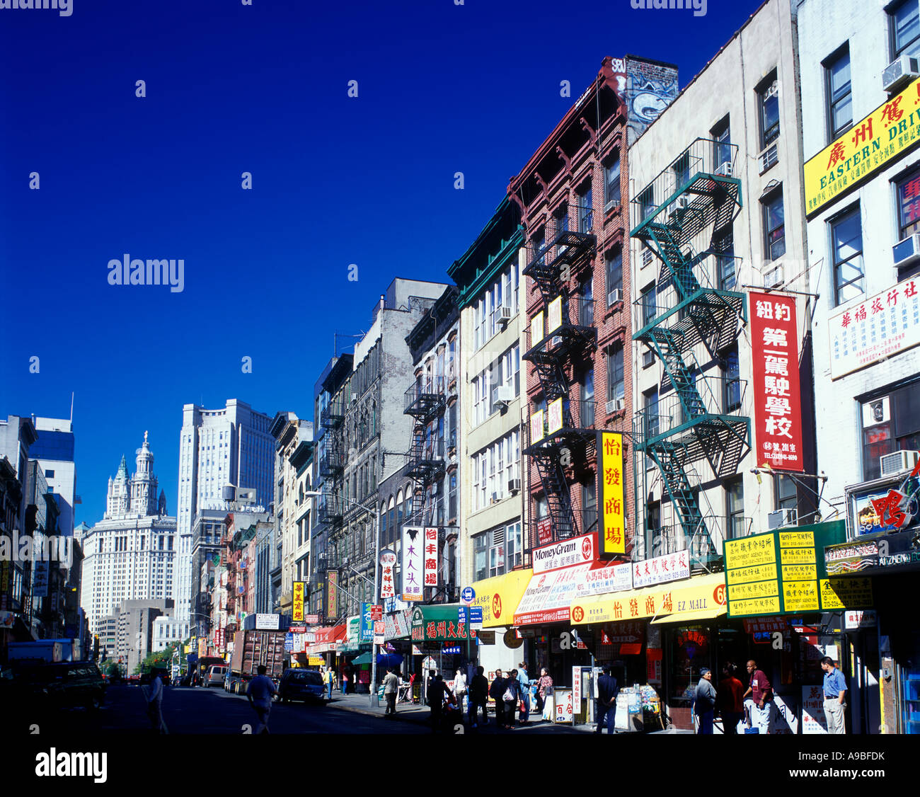 EAST BROADWAY CHINATOWN DOWNTOWN MANHATTAN NEW YORK CITY USA Stock