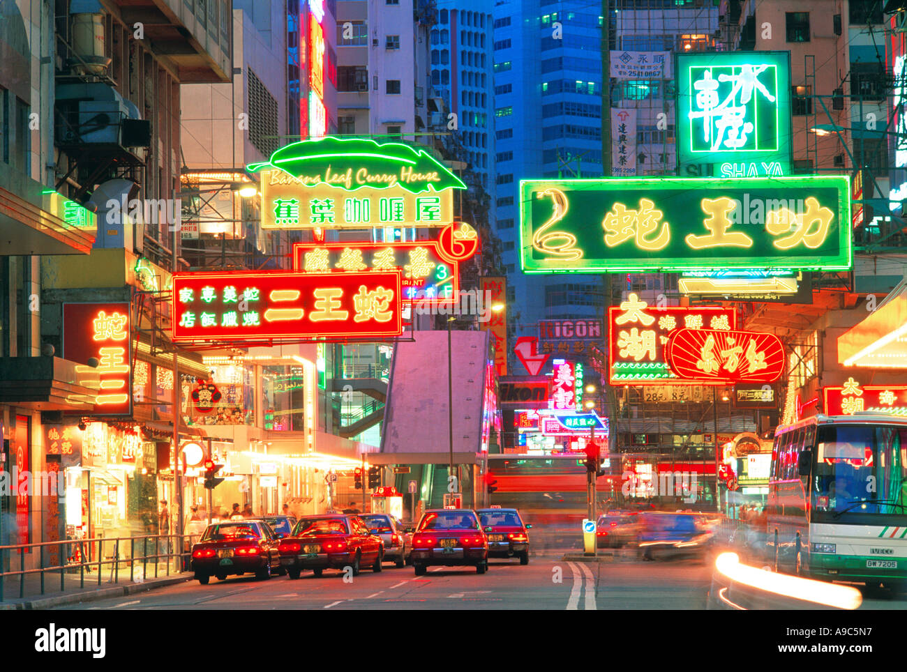 Colorful neon light in wanchai area hong kong china Stock Photo Alamy