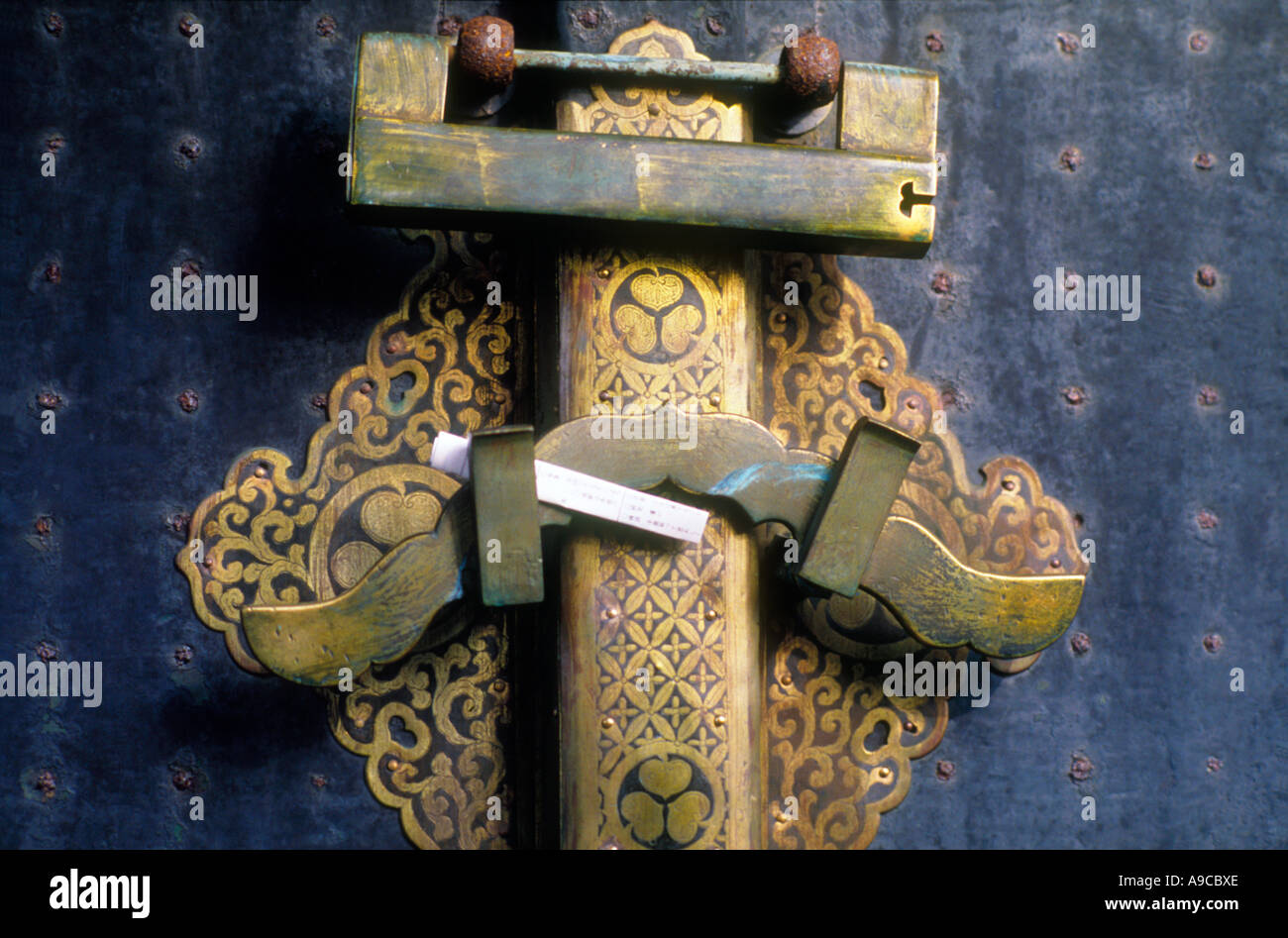 Tokyo Ga Stock Photos Tokyo Ga Stock Images Alamy