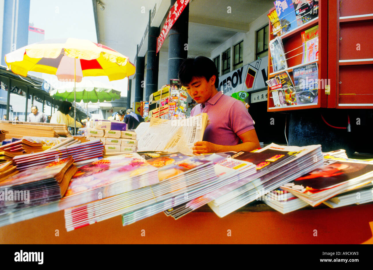 Newspaper stand Hong Kong china Stock Photo Alamy