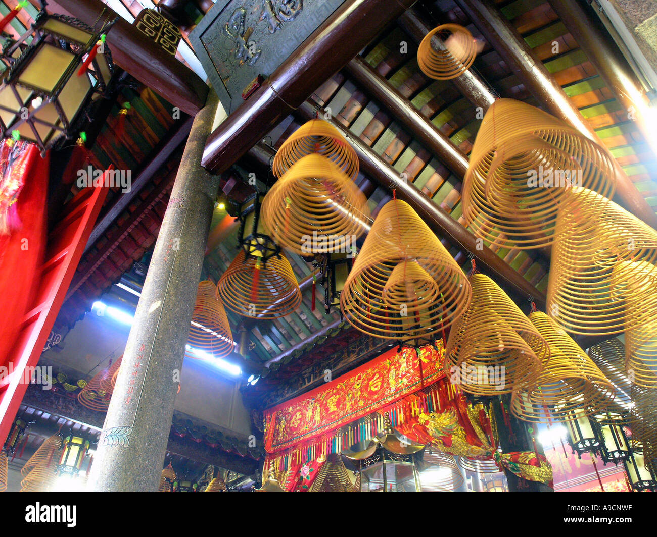 Tinhau temple at Tinhau station north point Hong Kong china Stock Photo