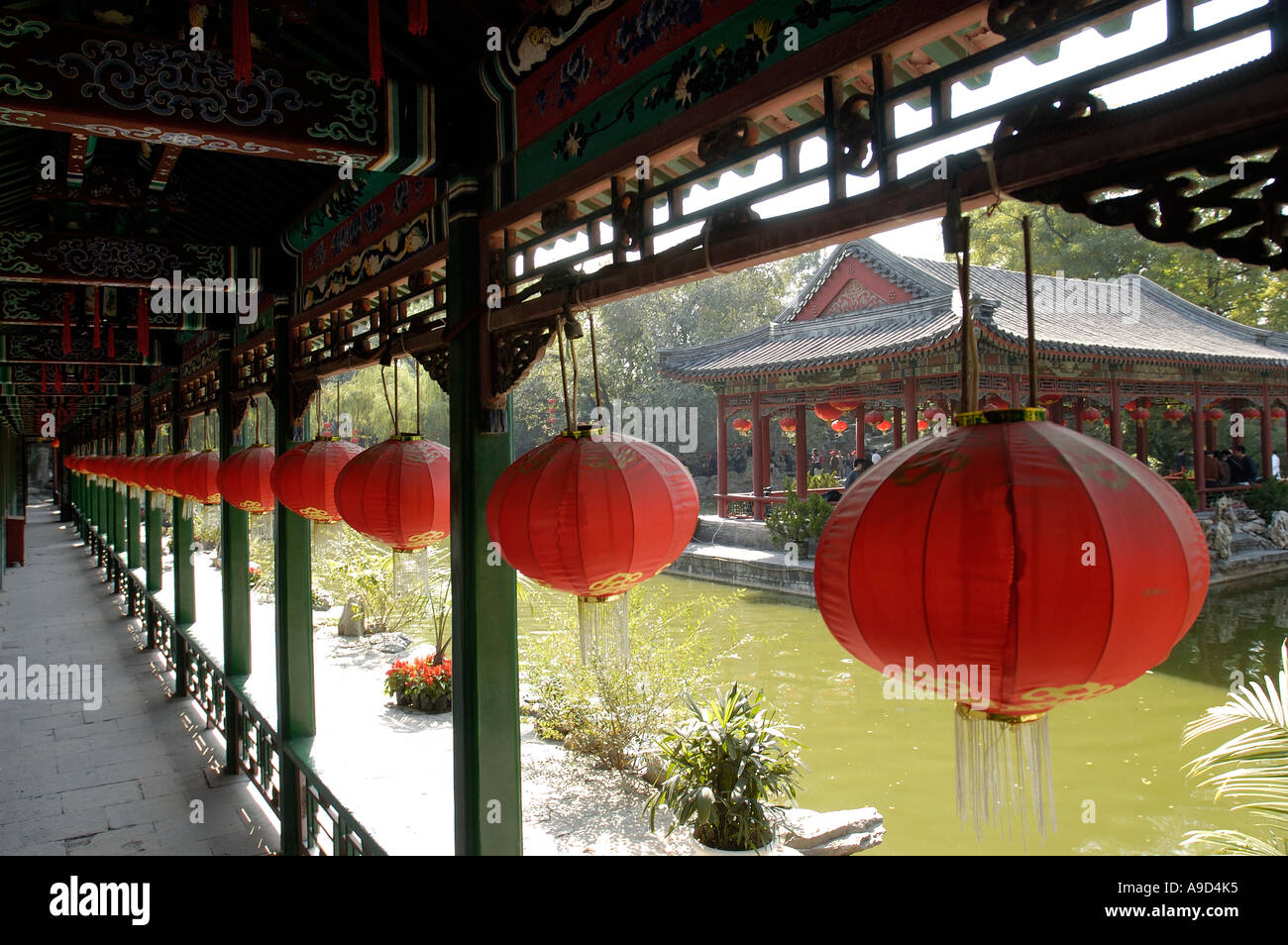 Prince gong hires stock photography and images Alamy