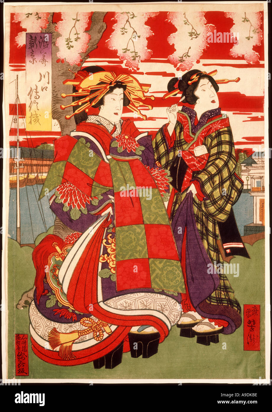Nishiki e antique woodblock print Japan Stock Photo - Alamy