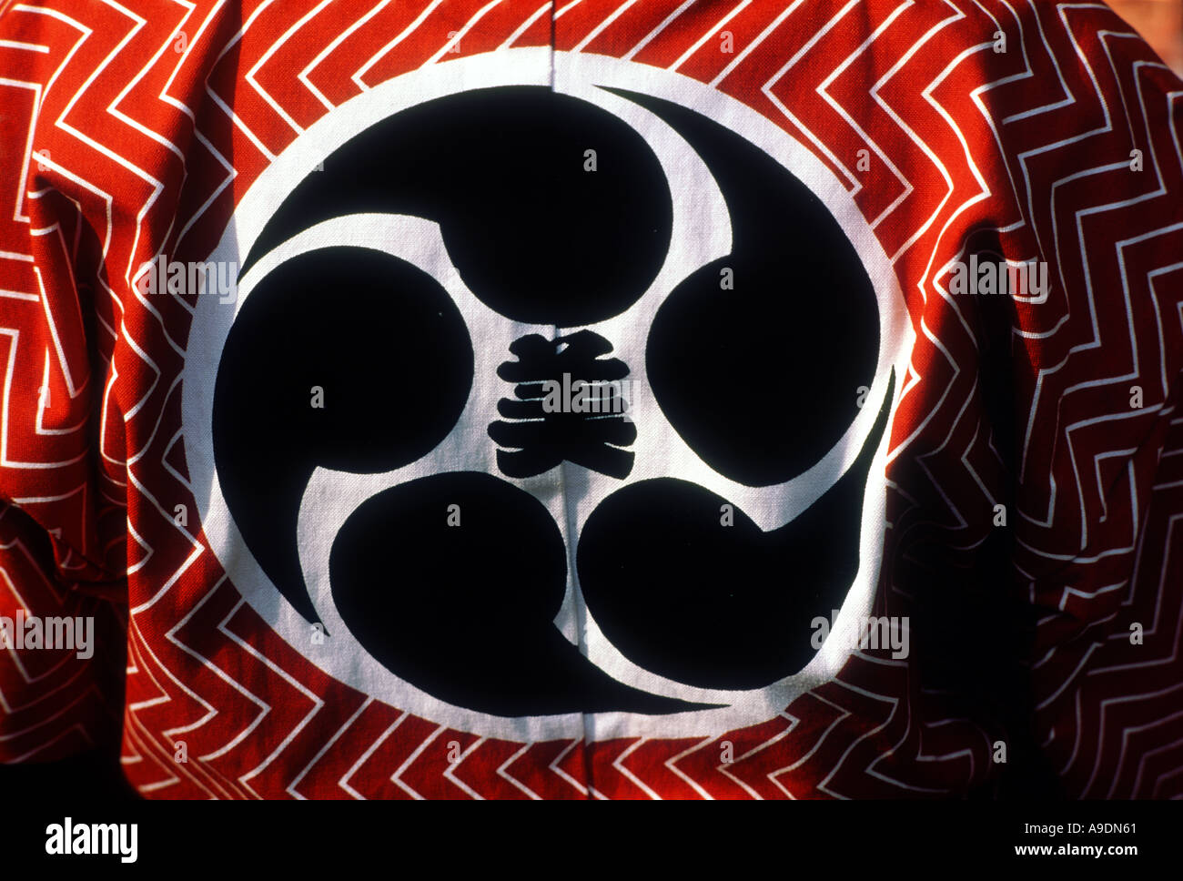 ♡ページ Happi hi-res stock photography and images - Page 2 - Alamy
