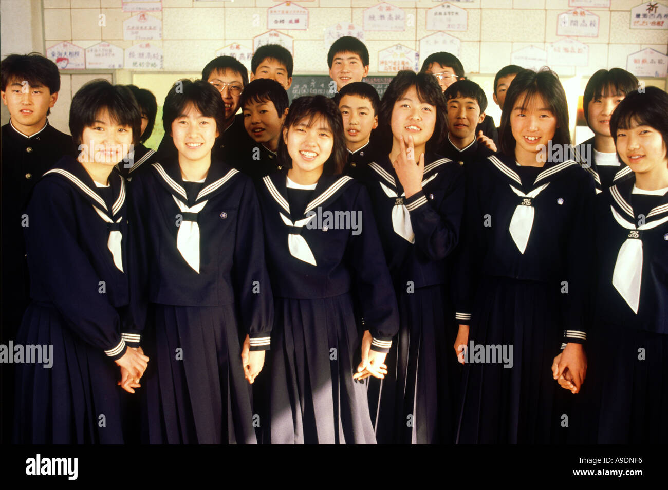 Junior High School Pupils Tokyo Japan Stock Photo 4026869 Alamy