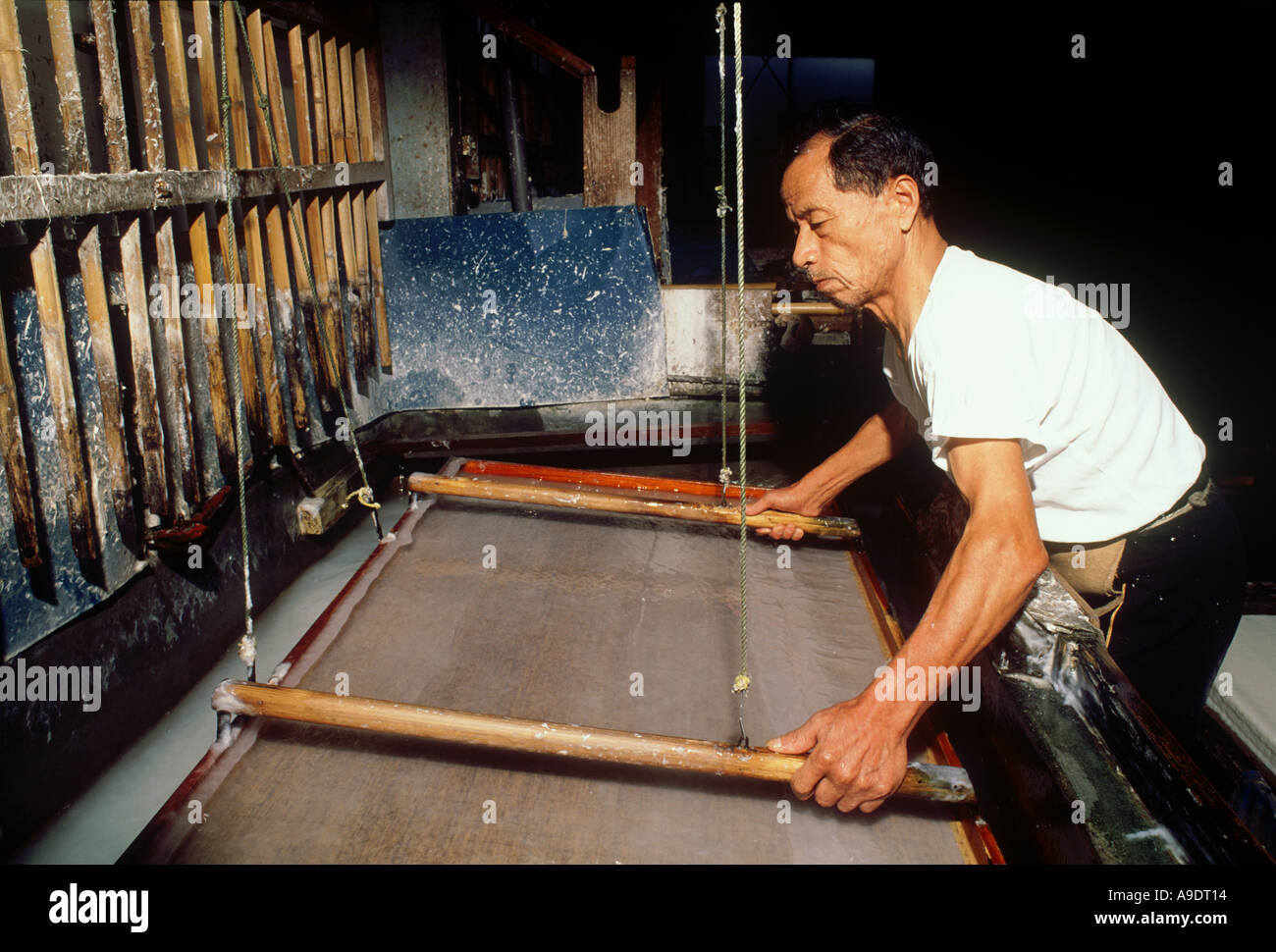 Japanese paper making washi hi-res stock photography and images - Alamy
