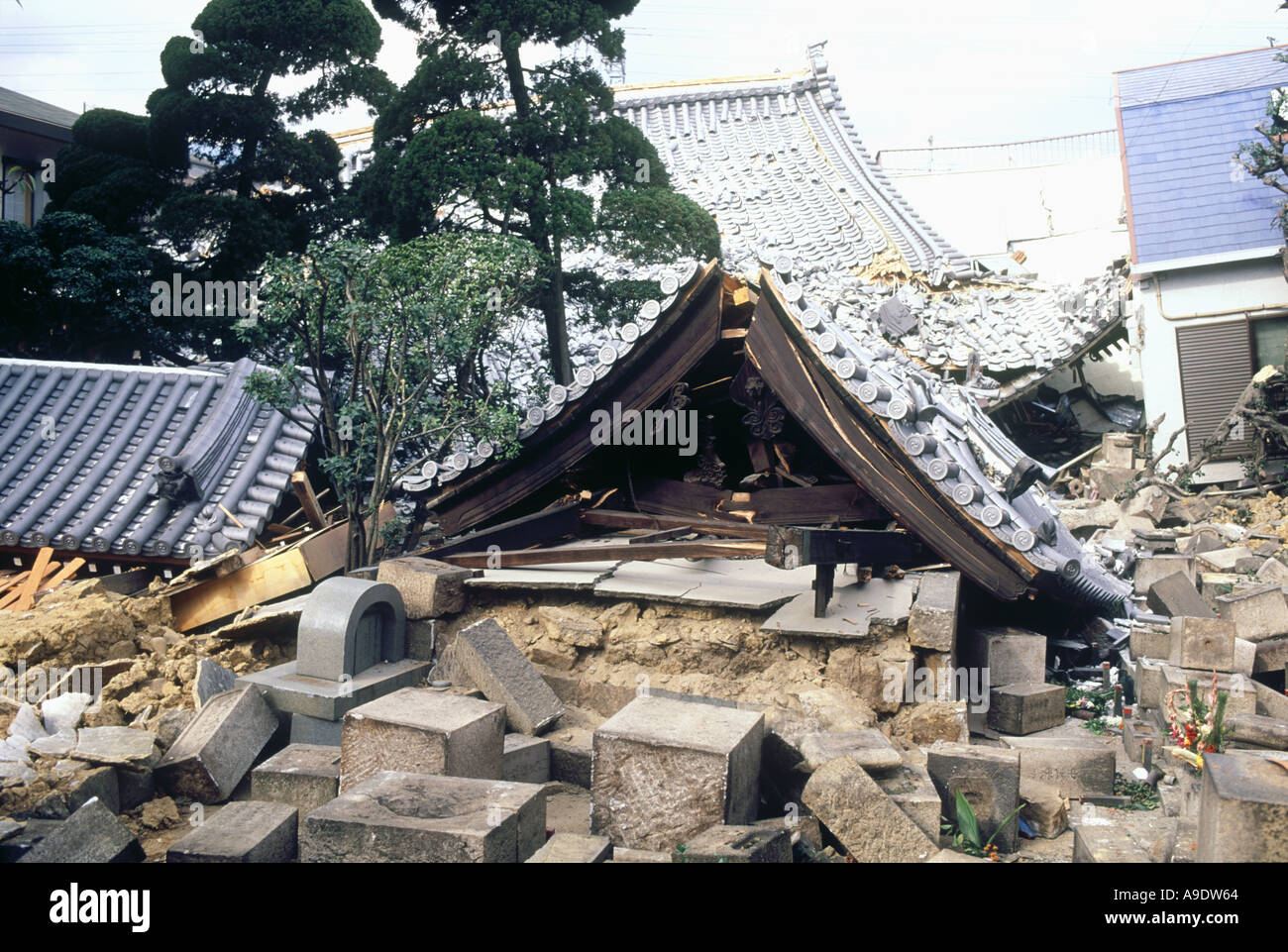 Kobe Earthquake 1995 Japan Stock Photo Alamy