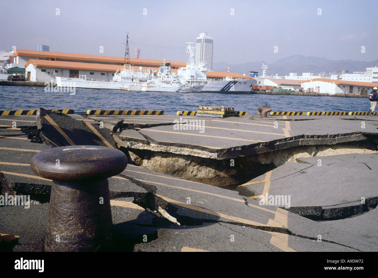 Kobe earthquake 1995 Japan Stock Photo