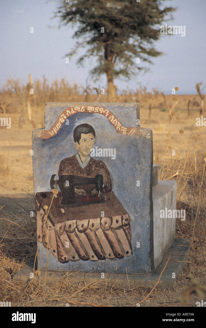 Memorial tombstone with image depicting life of deceased Lake Langano Ethiopia Stock Photo
