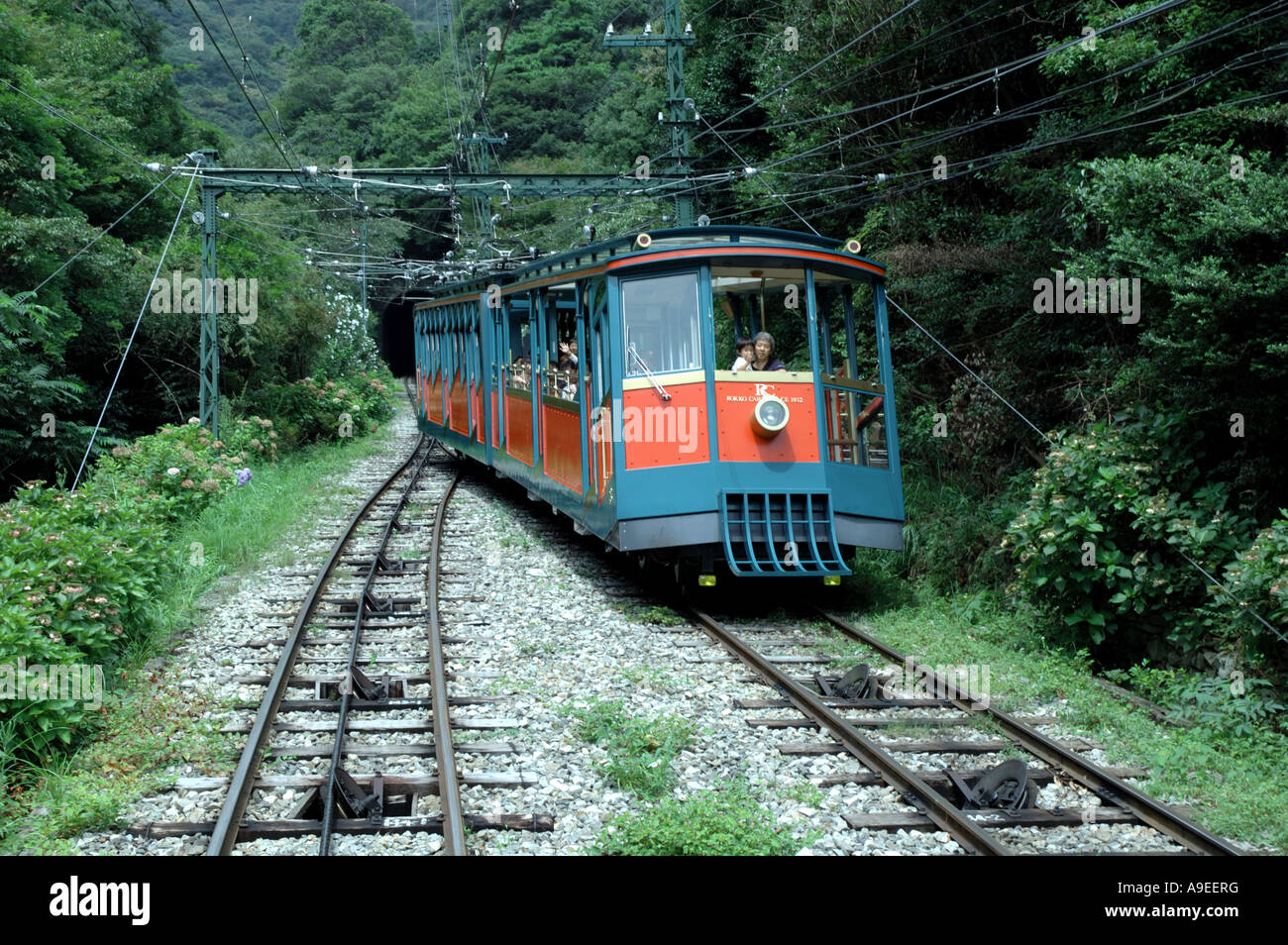 Cable car to Mt. Rokko Kobe Japan Stock Photo - Alamy