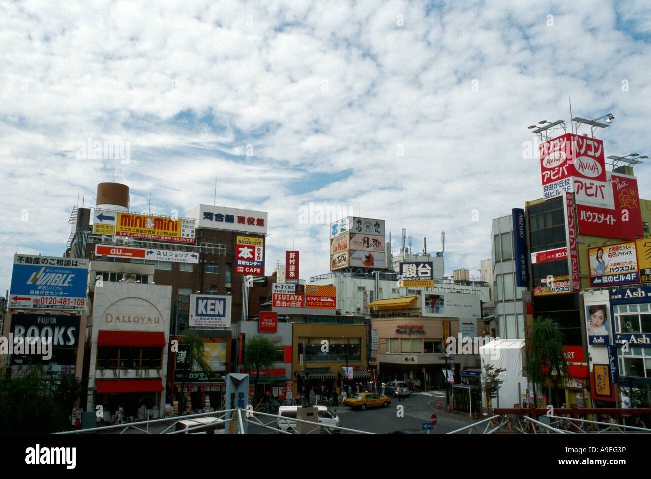 Jiyugaoka Station Tokyo Stock Photo Alamy