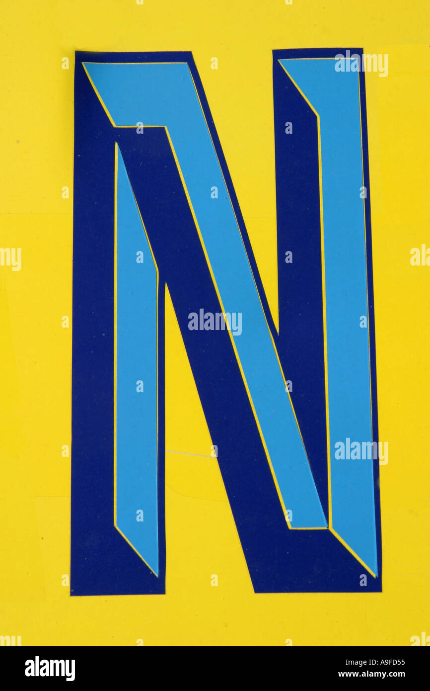 Alphabet letter N Stock Photo