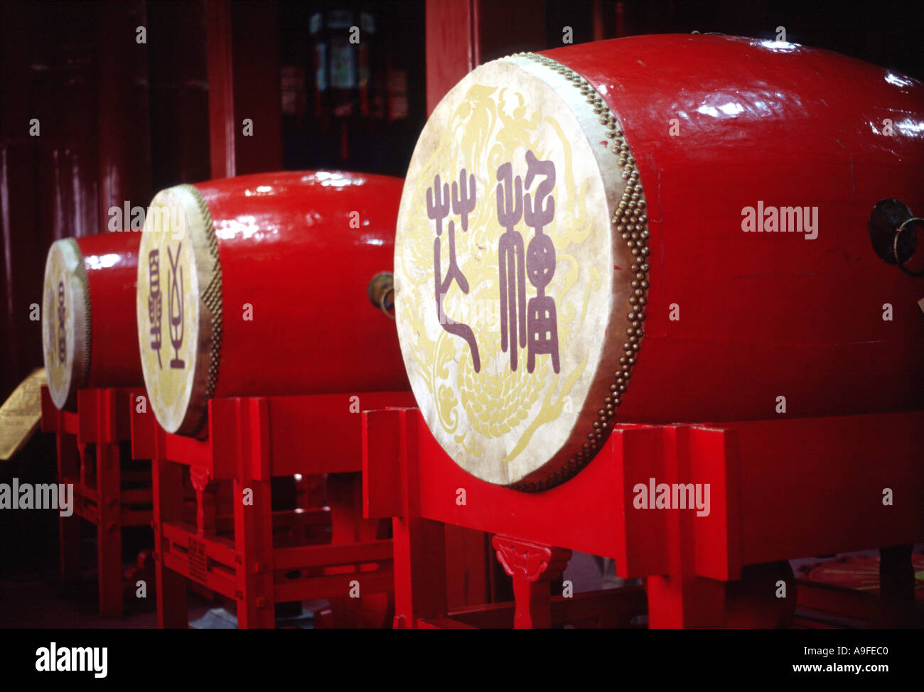 Chinese drums at Drum Tower in Beijing Stock Photo - Alamy