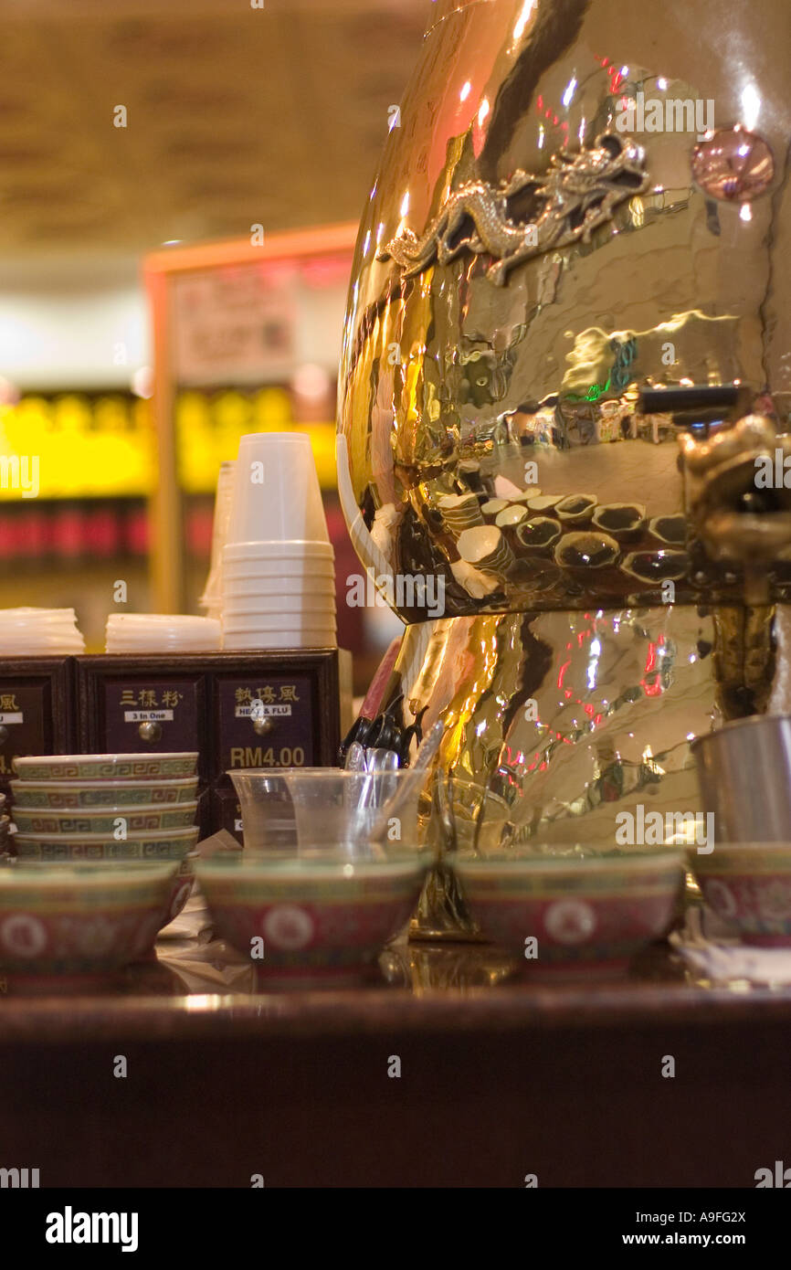 Reflections in a teapot tea shop in One Utama shopping centre Bandar