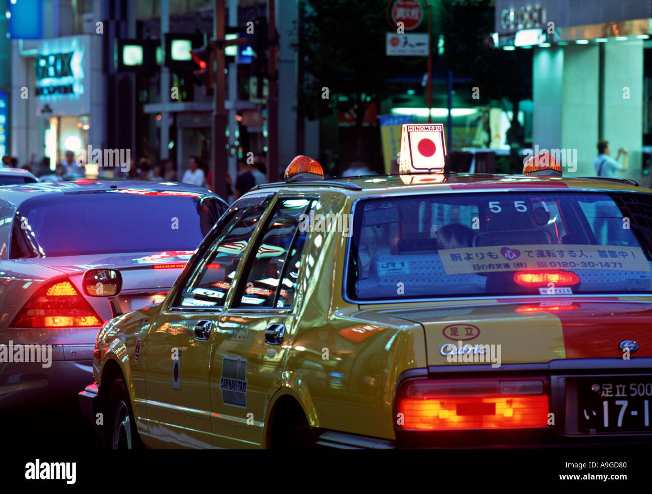 Chuo dori avenue ginza tokyo japan hi-res stock photography and images ...