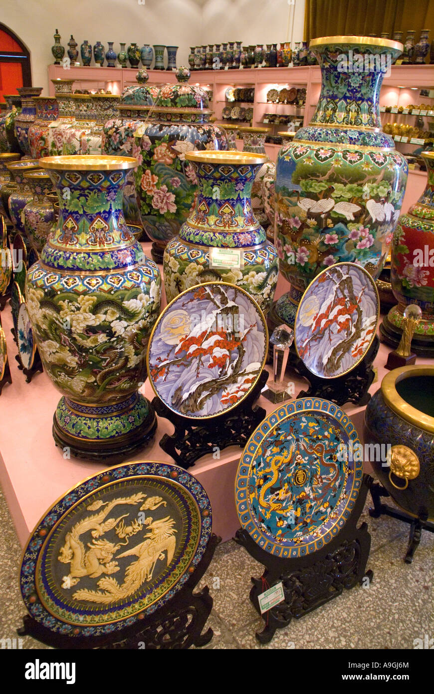 Beijing cloisonne factory souvenir shop Stock Photo Alamy