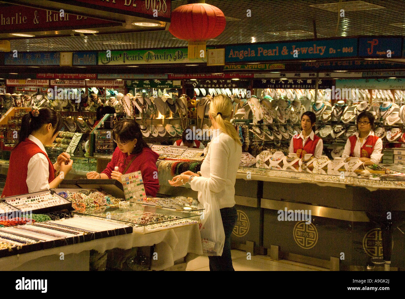 pearl market beijing chinese new year
