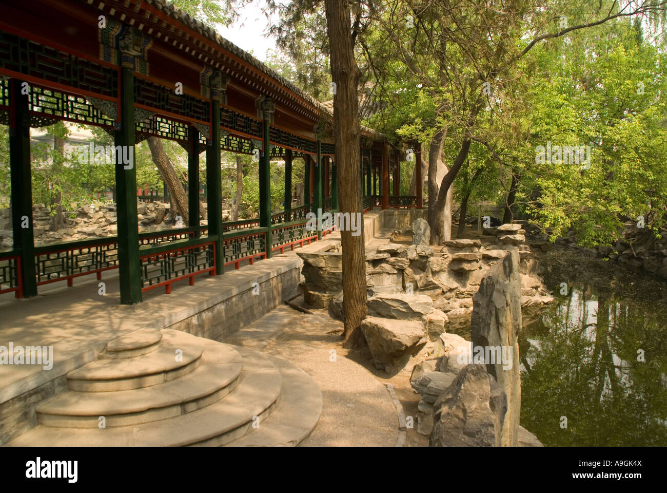 Former residence of Soong Ching Ling (Madame Sun Yatsen) in the Hou Hai back lake neighborhood of hutongs Stock Photo