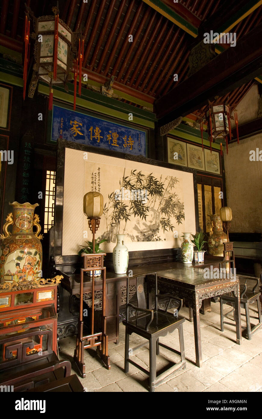 Wang Family Courtyard 17th Century Classic Style Home Interior