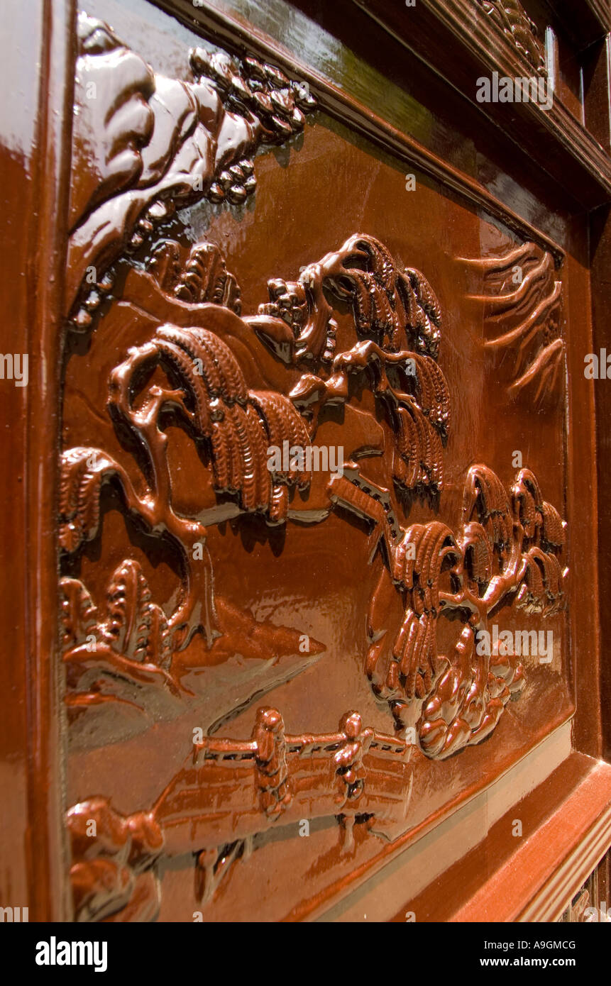 Suzhou's Master of the Nets Garden (Wang Shi Yuan) detail of door of