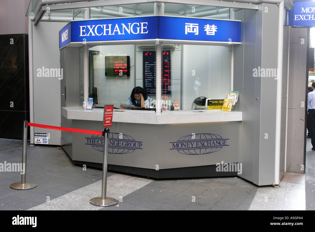 A money exchange in Sydney Australia Stock Photo