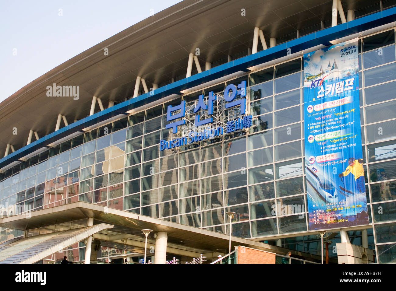 Main Station in Busan, South Korea Stock Photo
