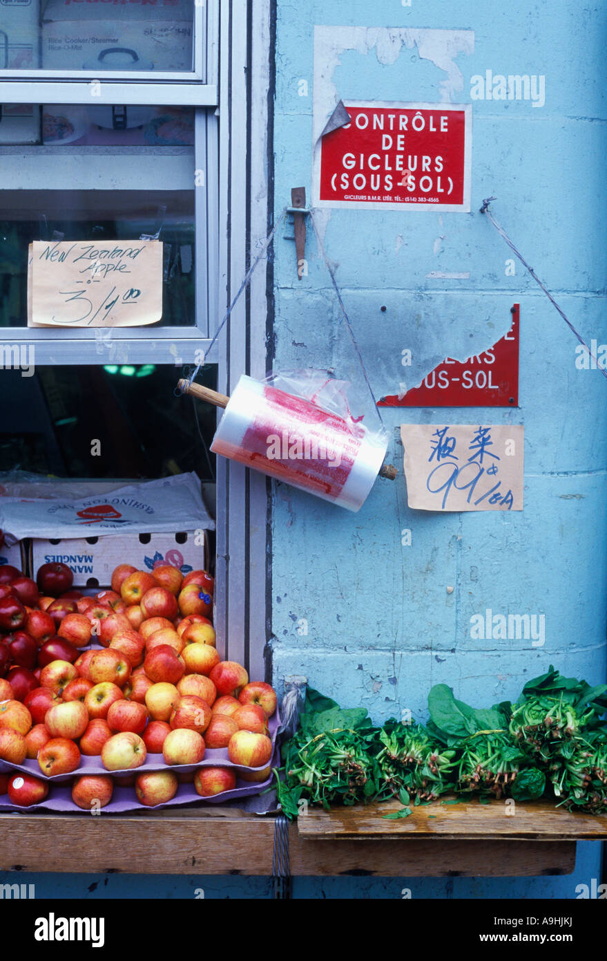 Chinese fruit and vegetable store, Chinatown, St Laurent Boulevard, Montreal, Quebec Canada Stock Photo