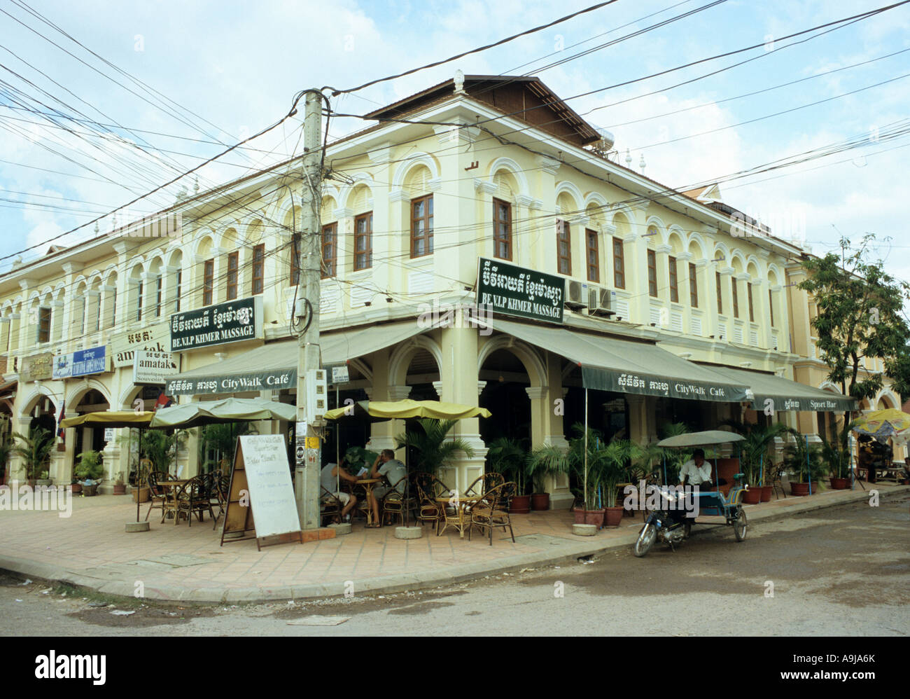 The City Walk Cafe in an old French colonial building, Siem Reap, Cambodia Stock Photo