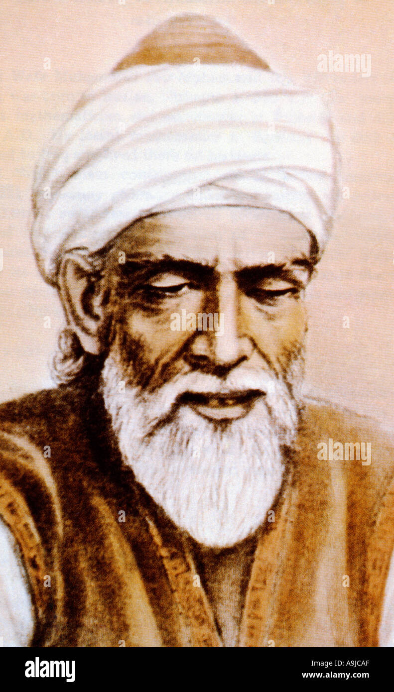 Abul Wafa Muhammad Al Buzjani 940- 997 AD Mathematician and Astronomer His Main contribution Lies in Sevral branches of Mathematics especially Geometr Stock Photo