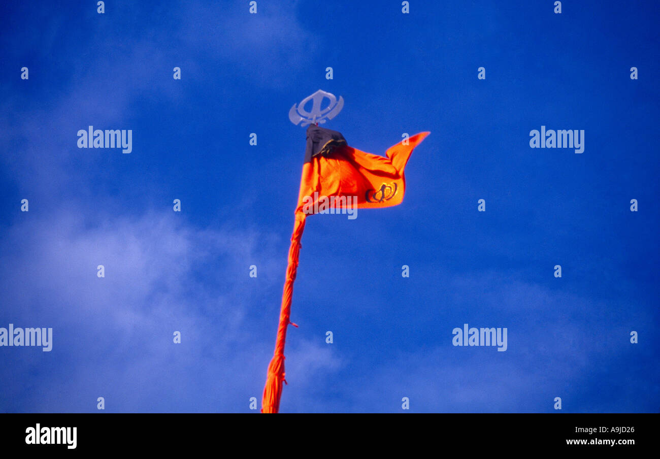 Sikh Nishan Sahib Sikh Flag With Khanda Symbol Stock Photo