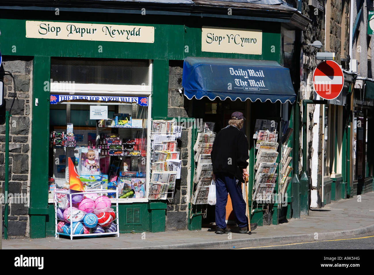 Corner shop in Dolgellau Gwynedd Wales May 2007 Stock Photo Alamy