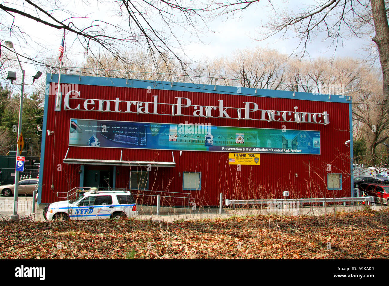 Central Park Police Precinct New York City USA Stock Photo Alamy