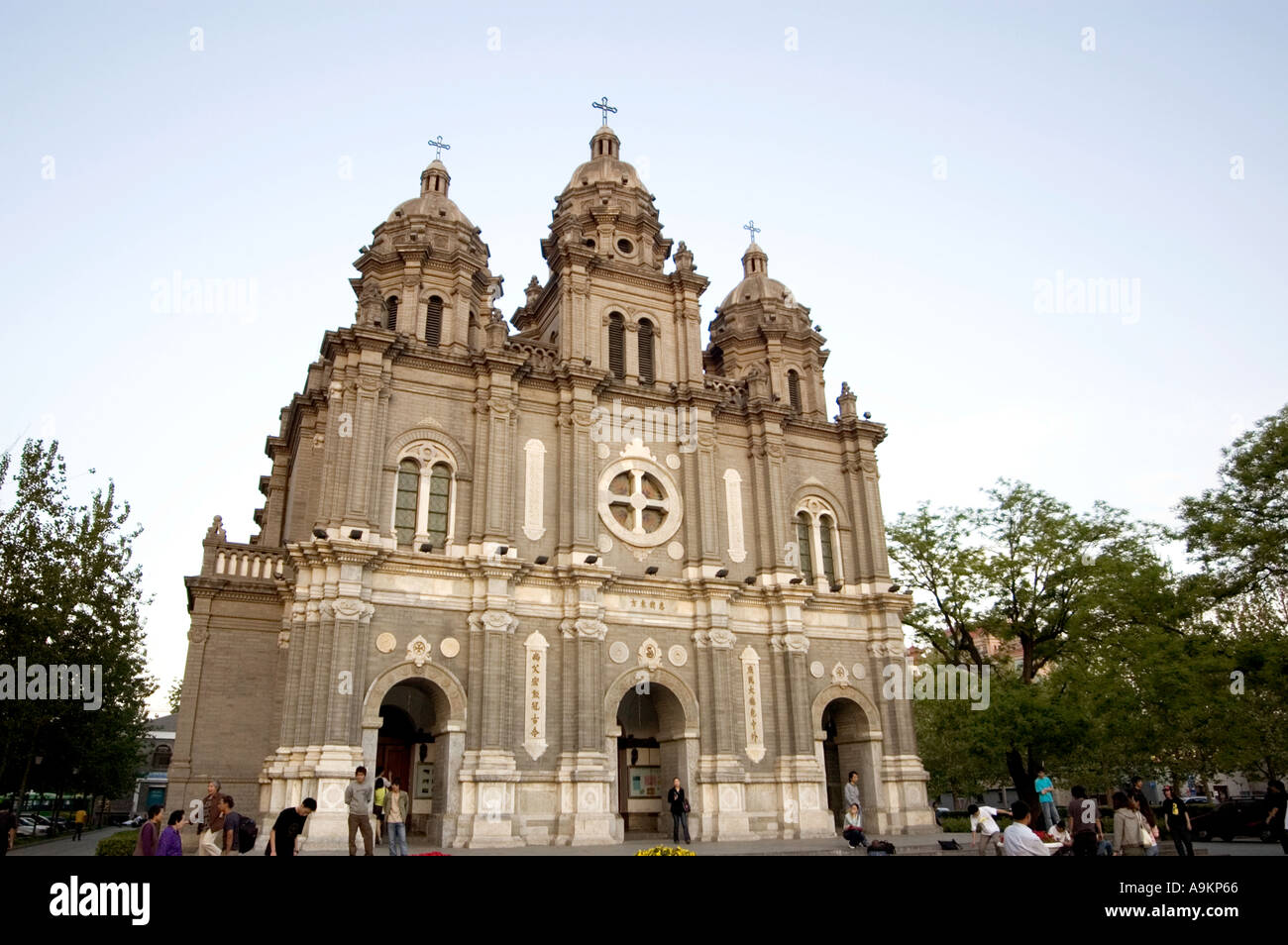 ST JOSEPH S CHURCH OR EAST CATHEDRAL IN WANFUJING ROAD DONGCHENG BEIJING CHINA Stock Photo
