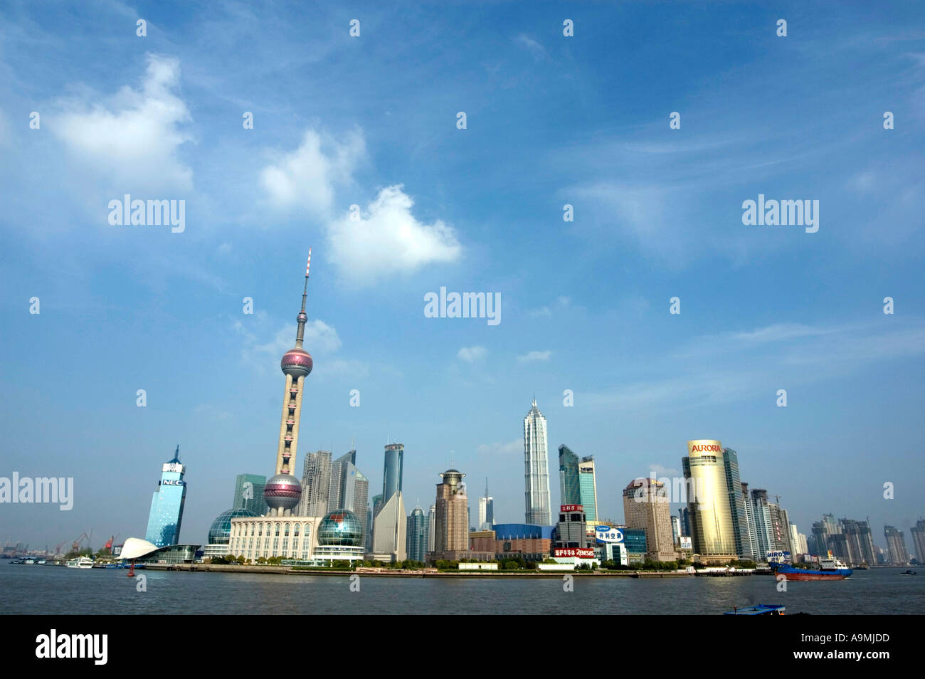 Shanghai pudong new skyline hi-res stock photography and images - Alamy