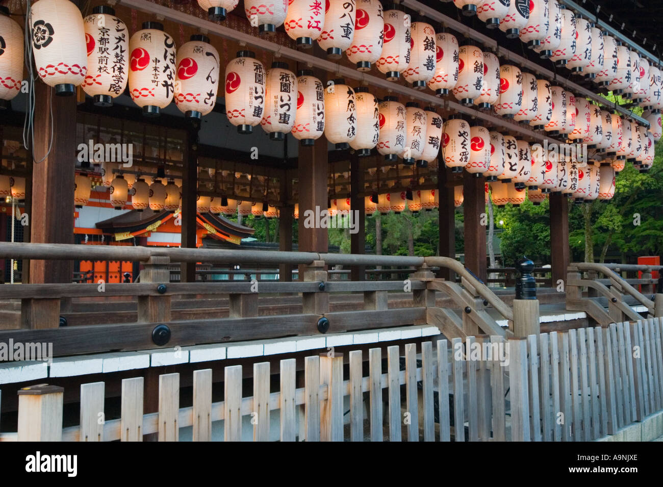 Paper lanterns line the gazebo over the stage at Yasaka Shrine Kyoto