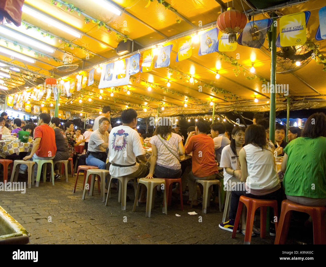 Seafood Restaurant Cheung Chau island at night Hong Kong china Stock Photo
