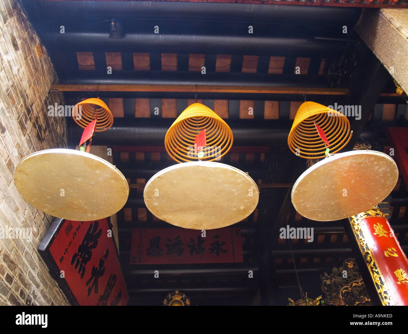 Pak tai temple paktai cheung hi-res stock photography and images - Alamy